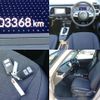 honda fit 2022 CFJ1666607 image 8