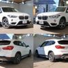 bmw x1 2017 -BMW--BMW X1 ABA-JG15--WBAJG12070EE62240---BMW--BMW X1 ABA-JG15--WBAJG12070EE62240- image 3