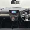 daihatsu boon 2016 -DAIHATSU--Boon DBA-M700S--M700S-0004925---DAIHATSU--Boon DBA-M700S--M700S-0004925- image 16