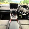 toyota rav4 2023 CFJ1612223 image 2