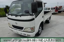 toyota dyna-truck 2005 CFJ1837409