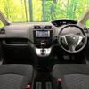 nissan serena 2011 quick_quick_C26_C26-001991 image 2