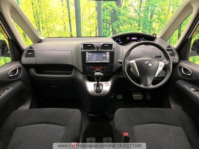 nissan serena 2011 quick_quick_C26_C26-001991 image 2