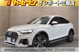 audi q5 2021 -AUDI--Audi Q5 3CA-FYDTPS--WAUZZZFY8M2139069---AUDI--Audi Q5 3CA-FYDTPS--WAUZZZFY8M2139069-