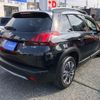 peugeot 2008 2017 quick_quick_ABA-A94HN01_VF3CUHNZTGY169597 image 20