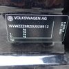 volkswagen polo 2014 -VOLKSWAGEN--VW Polo DBA-6RCBZ--WVWZZZ6RZEU028512---VOLKSWAGEN--VW Polo DBA-6RCBZ--WVWZZZ6RZEU028512- image 29