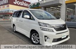 toyota vellfire 2014 -TOYOTA--Vellfire DBA-ANH20W--ANH20-8346000---TOYOTA--Vellfire DBA-ANH20W--ANH20-8346000-