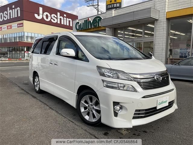 toyota vellfire 2014 -TOYOTA--Vellfire DBA-ANH20W--ANH20-8346000---TOYOTA--Vellfire DBA-ANH20W--ANH20-8346000- image 1