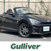 toyota copen 2020 CFJ1812764 image 1
