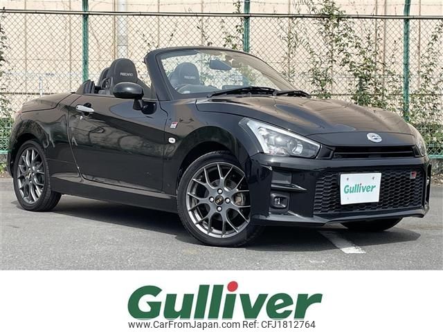 toyota copen 2020 CFJ1812764 image 1