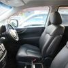 nissan elgrand 2010 TE4408 image 5