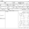 toyota aqua 2019 -TOYOTA 【足立 502】--AQUA DAA-NHP10--NHP10-2619274---TOYOTA 【足立 502】--AQUA DAA-NHP10--NHP10-2619274- image 3