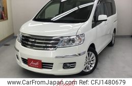nissan serena 2006 CFJ1480679