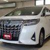 toyota alphard 2022 GOO_JP_700130095430250110001 image 3