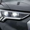 audi q3 2023 CFJ1540351 image 19