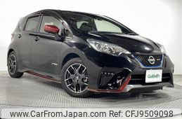 nissan note 2017 -NISSAN--Note DAA-HE12--HE12-063582---NISSAN--Note DAA-HE12--HE12-063582-