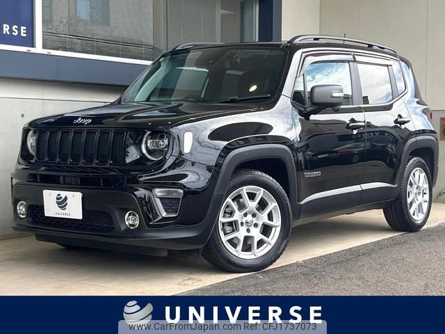 jeep renegade 2020 CFJ1737073 image 1