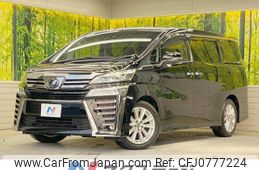 toyota vellfire 2018 -TOYOTA--Vellfire DBA-AGH30W--AGH30-0224927---TOYOTA--Vellfire DBA-AGH30W--AGH30-0224927-