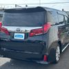 toyota alphard 2021 quick_quick_3BA-AGH30W_AGH30-9026212 image 3