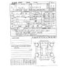 honda vezel 2021 -HONDA--VEZEL 6AA-RV5--RV5-1015562---HONDA--VEZEL 6AA-RV5--RV5-1015562- image 7