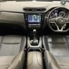 nissan x-trail 2019 -NISSAN--X-Trail DAA-HNT32--HNT32-180999---NISSAN--X-Trail DAA-HNT32--HNT32-180999- image 16