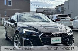 audi a5 2021 -AUDI--Audi A5 3AA-F5DDWL--WAUZZZF51MA015172---AUDI--Audi A5 3AA-F5DDWL--WAUZZZF51MA015172-