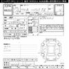 suzuki wagon-r 2018 -SUZUKI--Wagon R MH55S-201305---SUZUKI--Wagon R MH55S-201305- image 3