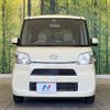 daihatsu tanto 2014 CFJ1630930 image 14
