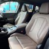 bmw x3 2025 CFJ1538014 image 15
