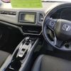 honda vezel 2020 -HONDA 【福島 301ﾋ8700】--VEZEL RU4-1512514---HONDA 【福島 301ﾋ8700】--VEZEL RU4-1512514- image 7