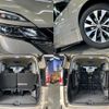 nissan serena 2017 quick_quick_DAA-GFC27_GFC27-064818 image 9