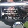 honda odyssey 2010 -HONDA--Odyssey DBA-RB3--RB3-1121986---HONDA--Odyssey DBA-RB3--RB3-1121986- image 31