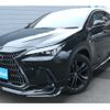 lexus nx 2022 CFJ1557469 image 1