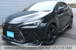 lexus nx 2022 CFJ1557469