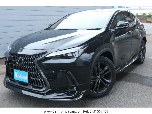 lexus nx 2022 CFJ1557469 image 1