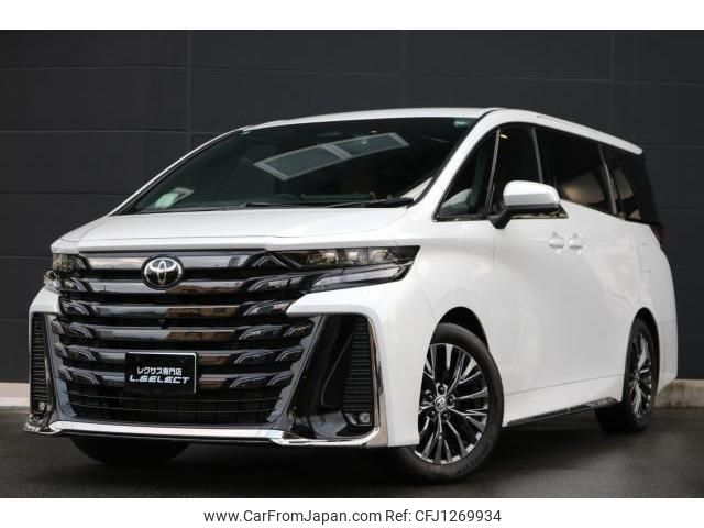 toyota vellfire 2023 quick_quick_5BA-TAHA40W_TAHA40-0001983 image 1