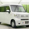 honda n-van 2020 -HONDA--N VAN HBD-JJ1--JJ1-3046692---HONDA--N VAN HBD-JJ1--JJ1-3046692- image 17