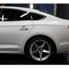 audi a5 2017 -AUDI--Audi A5 F5CYRL--HA024114---AUDI--Audi A5 F5CYRL--HA024114- image 10