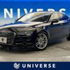 audi a7 2017 -AUDI--Audi A7 ABA-4GCYPC--WAUZZZ4GXJN040905---AUDI--Audi A7 ABA-4GCYPC--WAUZZZ4GXJN040905- image 1