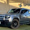 rover defender 2020 CFJ1819147 image 1