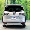 toyota sienta 2019 -TOYOTA--Sienta 6AA-NHP170G--NHP170-7187923---TOYOTA--Sienta 6AA-NHP170G--NHP170-7187923- image 17