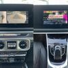mercedes-benz g-class 2023 quick_quick_3DA-463350_W1N4633501X498427 image 5