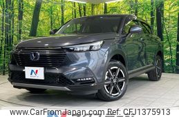 honda vezel 2023 -HONDA--VEZEL 6AA-RV5--RV5-1074467---HONDA--VEZEL 6AA-RV5--RV5-1074467-