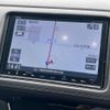 honda vezel 2017 -HONDA--VEZEL DAA-RU3--RU3-1232112---HONDA--VEZEL DAA-RU3--RU3-1232112- image 17