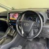 toyota alphard 2016 31 image 26
