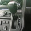 daihatsu taft 2021 quick_quick_6BA-LA900S_LA900S-0071406 image 18