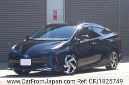 toyota prius 2022 CFJ1825749