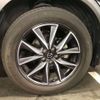 mazda cx-5 2018 CFJ1659492 image 9