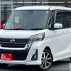 nissan dayz-roox 2017 CFJ1695509 image 1