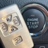 toyota vellfire 2013 CFJ1585581 image 6